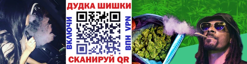 Меф Серпухов
