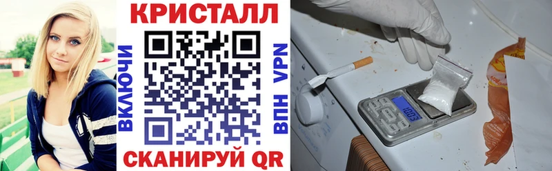гидра ONION  Серпухов  АМФЕТАМИН Premium 