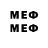 MDMA VHQ Fabillo