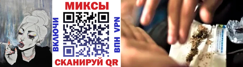 БУТИРАТ 1.4BDO Серпухов