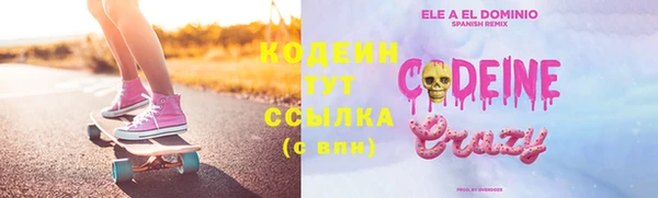 индика Верхнеуральск