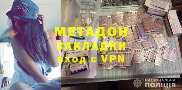 индика Верхнеуральск
