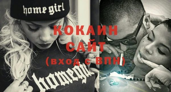 индика Верхнеуральск