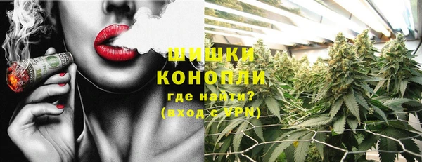 меф Володарск