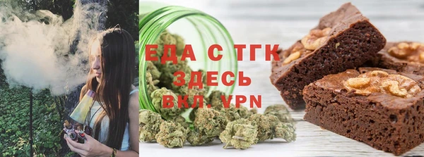 индика Верхнеуральск