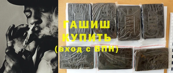 индика Верхнеуральск