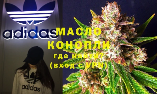 индика Верхнеуральск