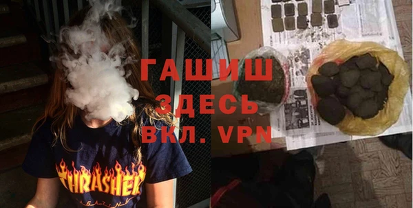 индика Верхнеуральск