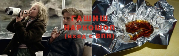 индика Верхнеуральск
