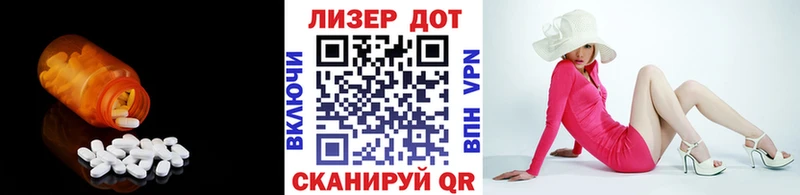 наркотики  Серпухов  ЛСД экстази ecstasy 