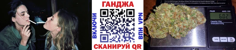 Конопля OG Kush  Серпухов 